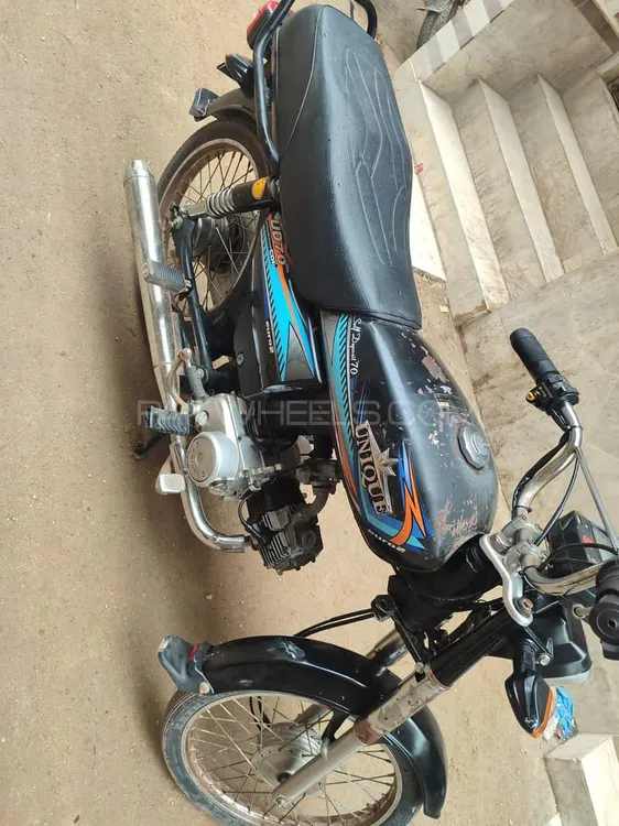 Unique Xtreme UD 70 2020 for Sale Image-1