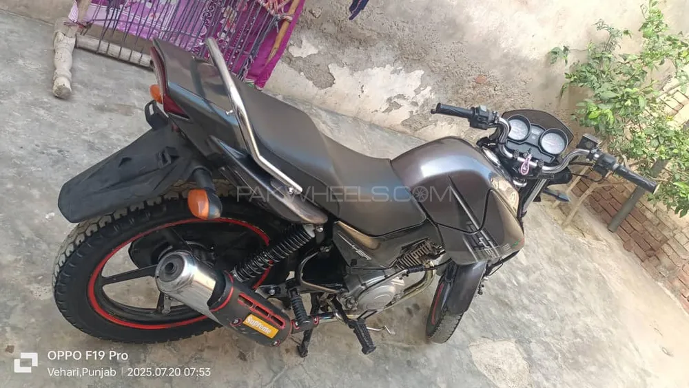 Yamaha YBR 125 2015 for Sale Image-1