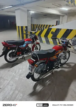 Honda CD 70 2025