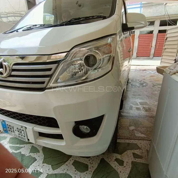 Changan Karvaan 2023 for Sale in Rawalpindi Image-1