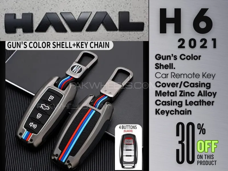 HAVAL H6 | Hybrid Gun’s Color Shell |Car Remote Key Cover | Casing Metal Zinc Alloy Casing | Leather Image-1