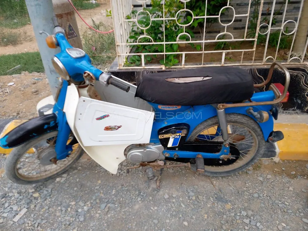 Honda 50cc 1980 for Sale Image-1