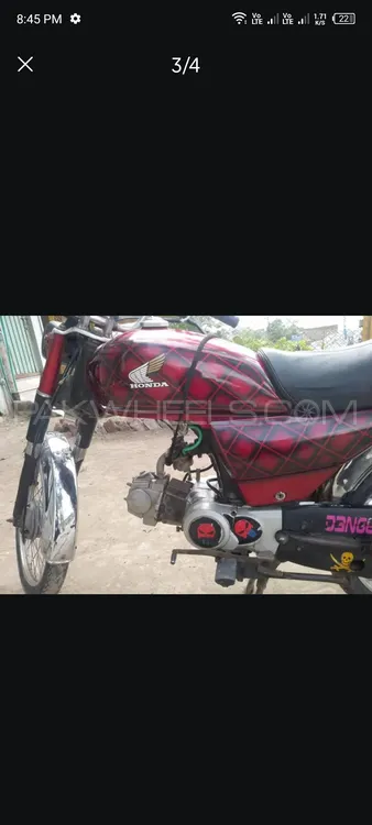 ہونڈا CD 70 2021 for Sale Image-1