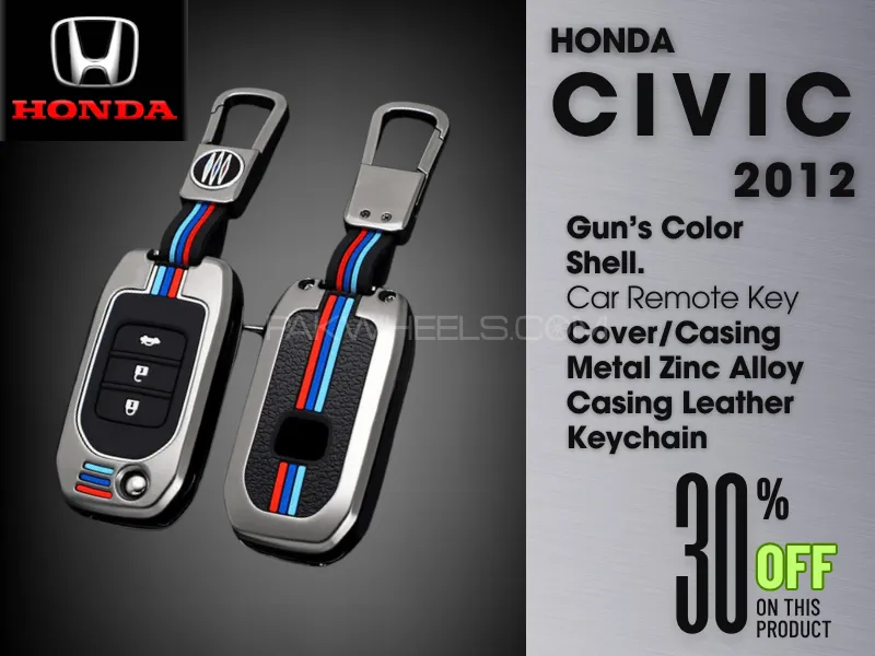 Honda Civic 2012 | Gun’s Color Shell | Car Remote Key Cover/Casing | Metal Zinc Alloy Casing | Leath Image-1