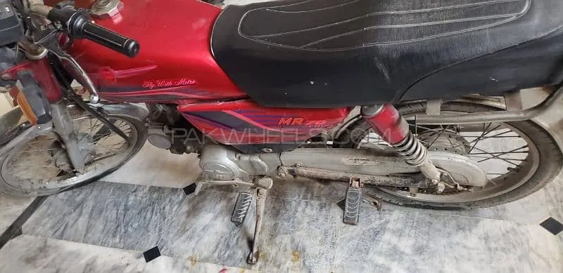 Metro MR 70 2017 for Sale Image-1