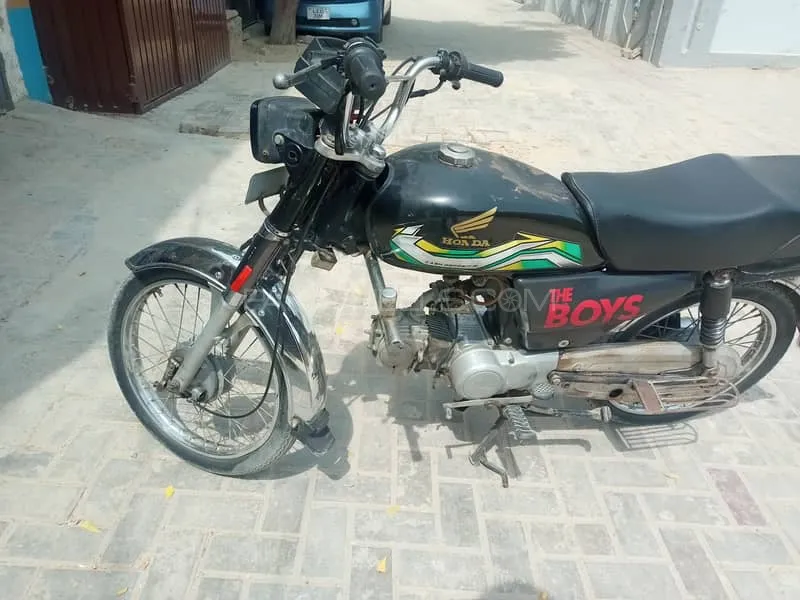 Ravi Humsafar 70 2014 for Sale Image-1