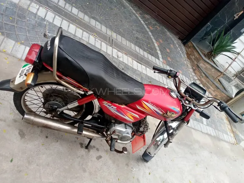 روڈ پرنس RP 70 2020 for Sale Image-1
