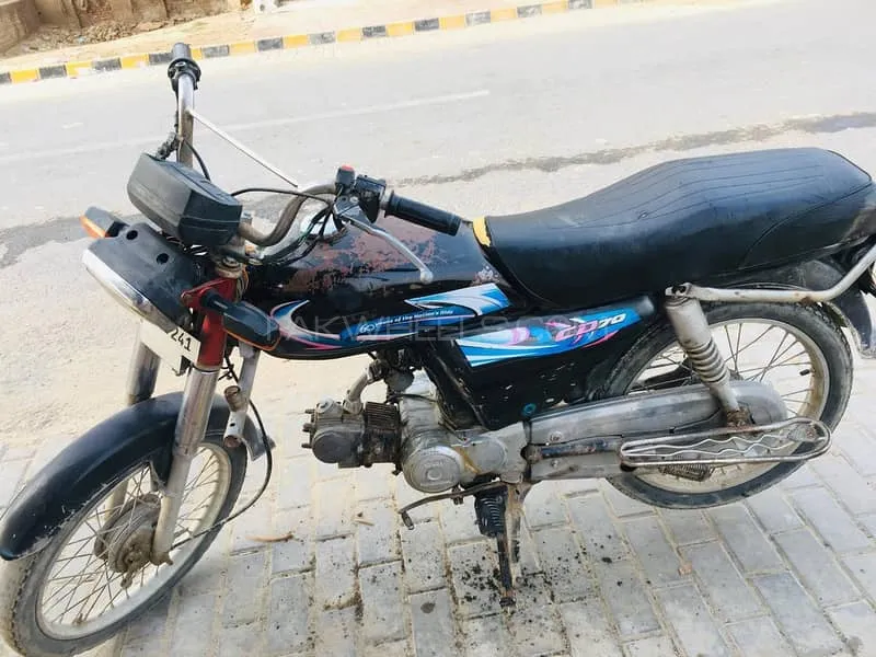 Super Power SP 70 2005 for Sale Image-1