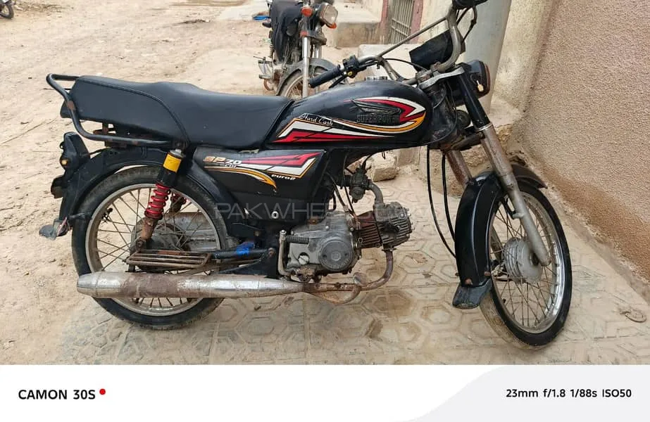 سُپر پاور SP 70 2017 for Sale Image-1