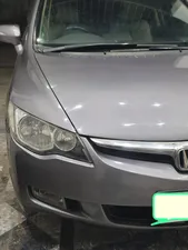 Honda Civic VTi Prosmatec 1.8 i-VTEC 2007 for Sale