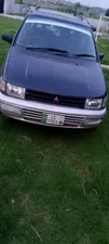 Mitsubishi Rvr 1995 for Sale
