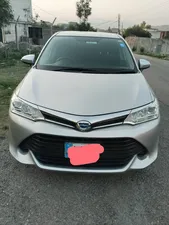 Toyota Corolla Fielder Hybrid 2017 for Sale