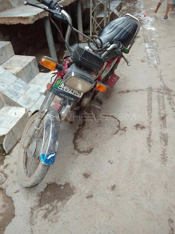 Toyo 70cc 2017 for Sale Image-1
