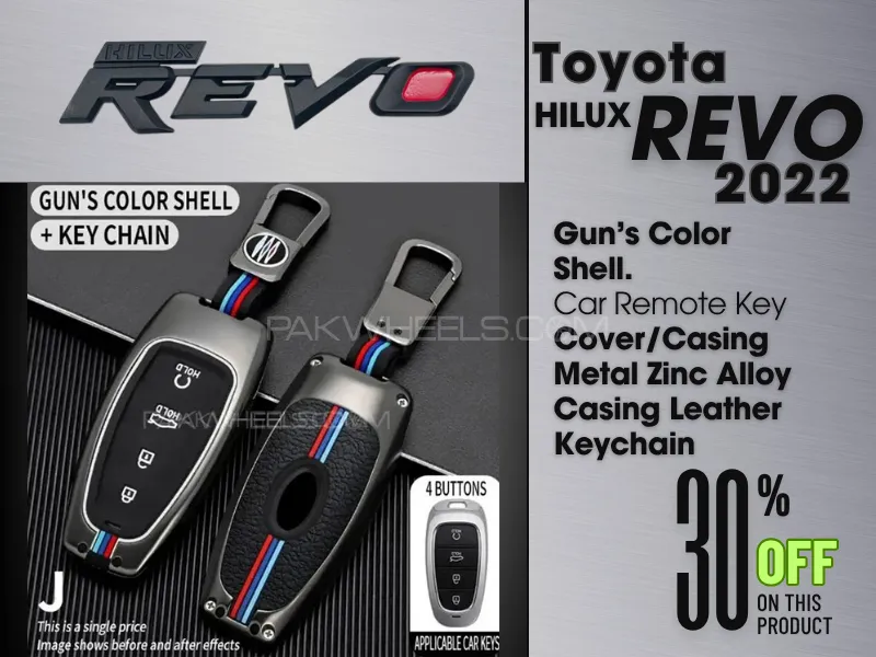 Toyota REVO | Gun’s Color Shell | Car Remote Key Cover/Casing | Metal Zinc Alloy Casing | Leather Ke Image-1