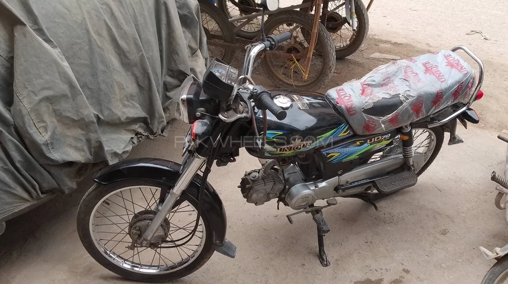 یونیک Xtreme UD 70 2024 for Sale Image-1