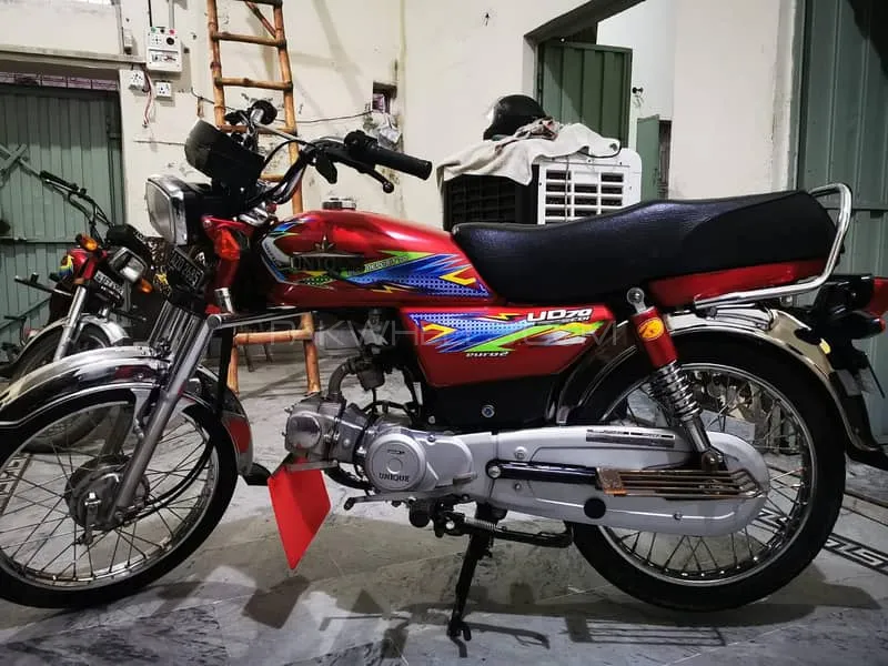 Unique Xtreme UD 70 2025 for Sale Image-1