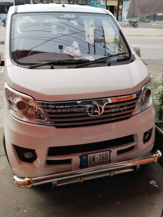 چانگان کارواں 2025 for Sale in سیالکوٹ Image-1