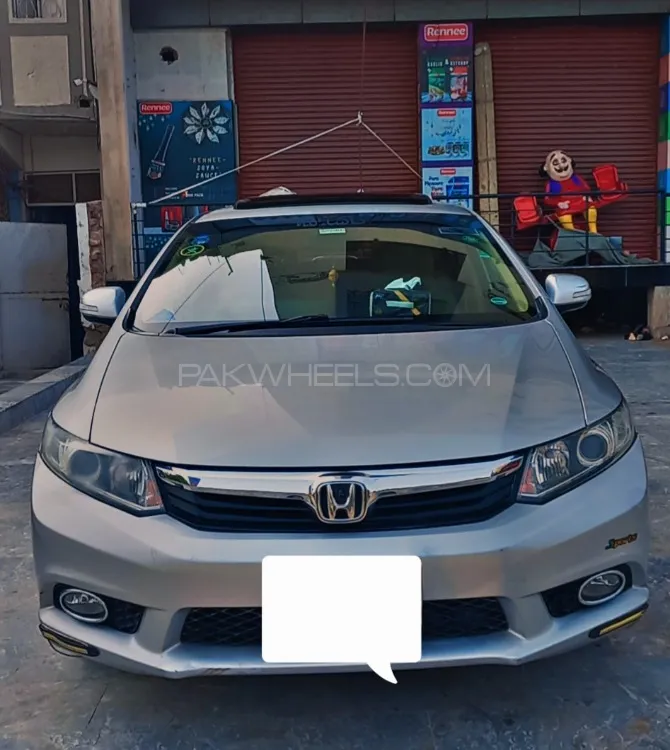 Honda Civic 2015 for Sale in Hyderabad Image-1