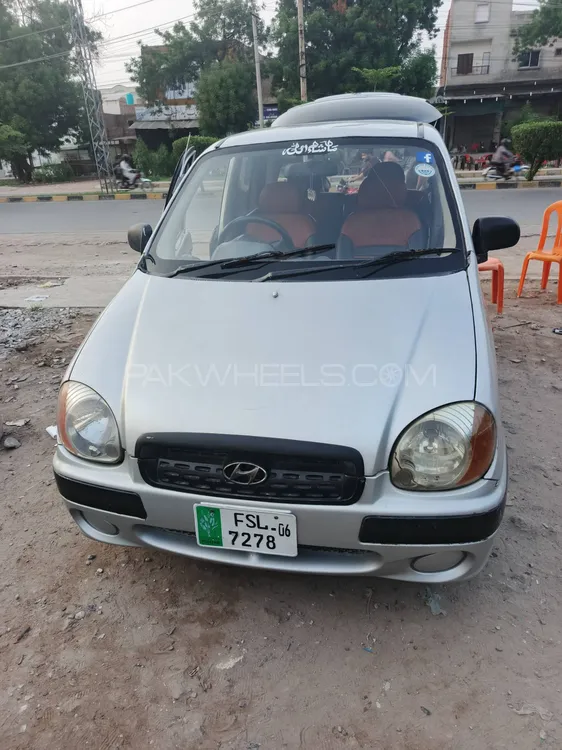 Hyundai Santro 2006 for Sale in Faisalabad Image-1