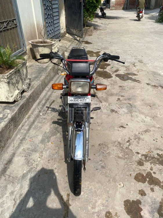 New Asia NAV 70 2024 for Sale Image-1