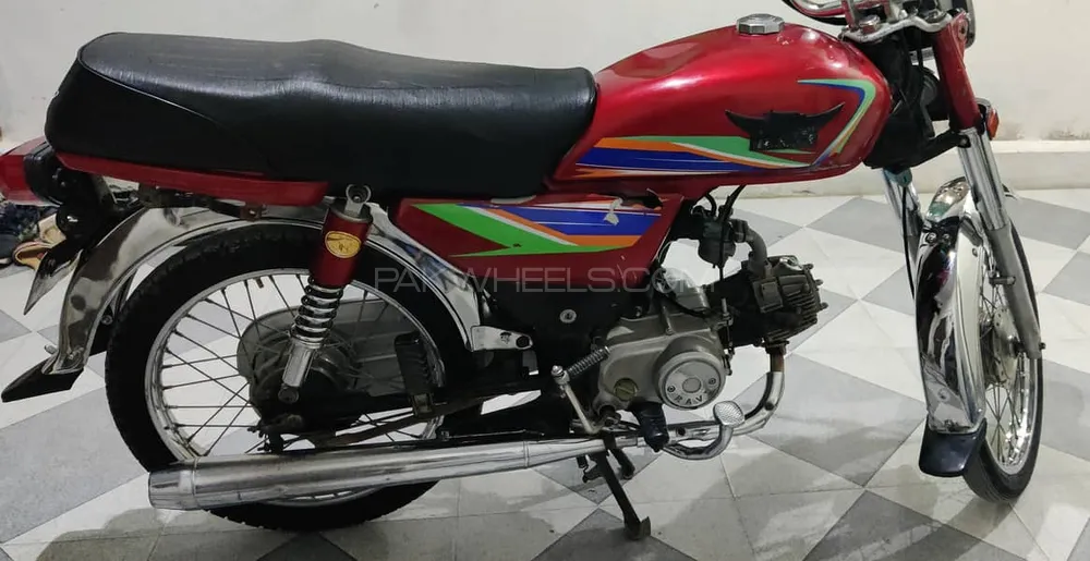 Ravi Humsafar 70 2020 for Sale Image-1