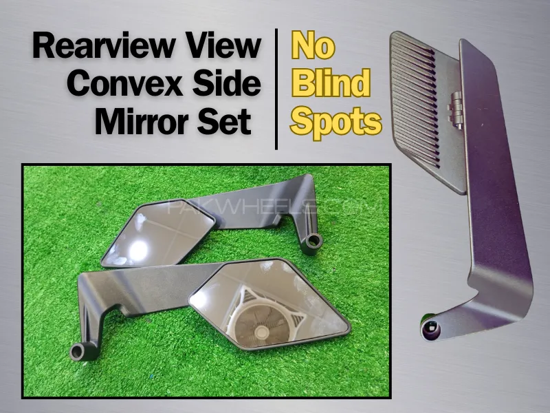 Rearview View Convex Side Mirror Set | High impact ABS Shell | Convex Mirrors Image-1