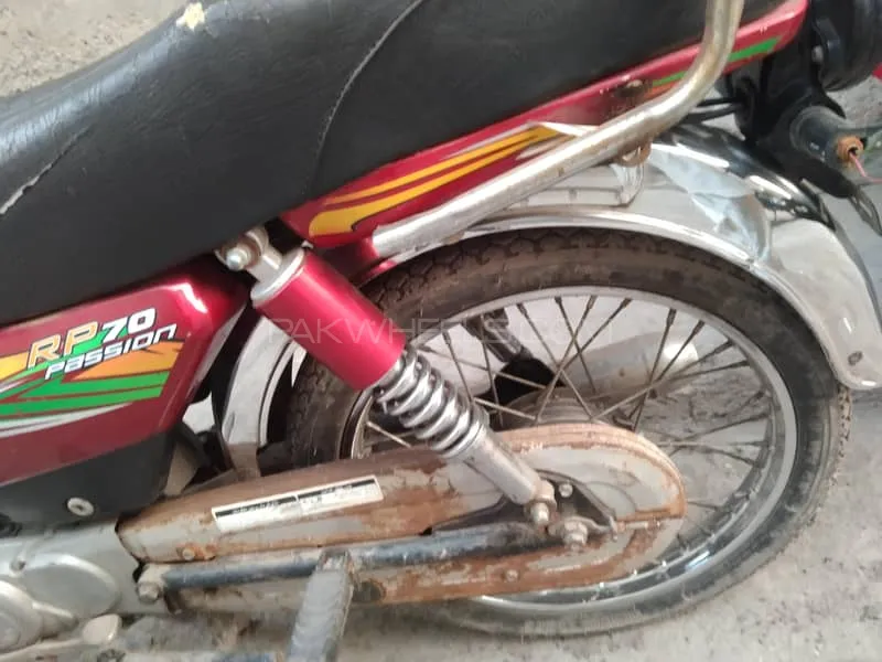 Road Prince 70 Passion Plus 2022 for Sale Image-1