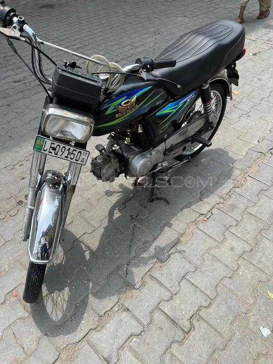 Super Power SP 70 2017 for Sale Image-1