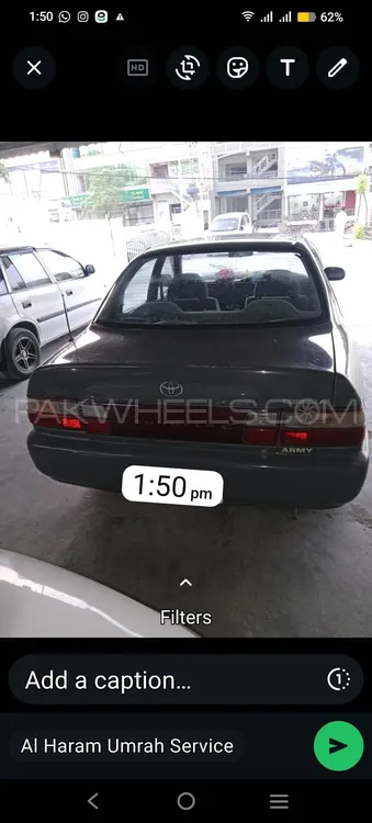 Toyota Corolla 1994 for Sale in Rawalpindi Image-1