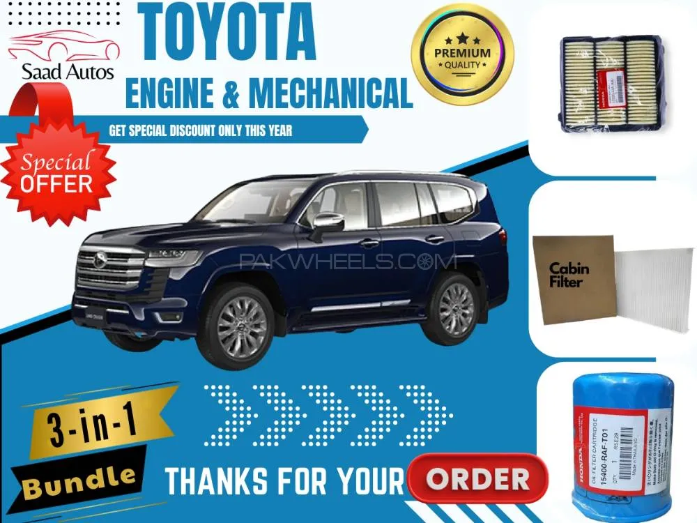 Toyota Land Cruiser 2021–2025 | Maintenance Filter Pack – 3-in-1 | Air, Cabin & Oil Filters Image-1