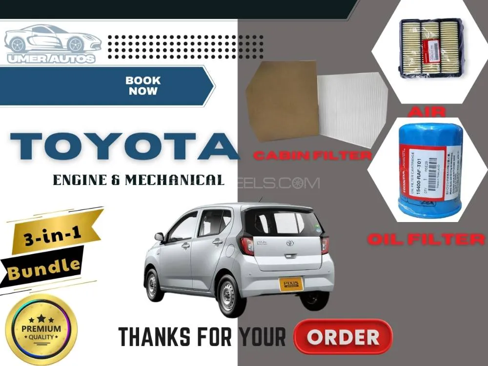 Toyota Pixis Epoch 2012–2017 | Maintenance Filter Pack – 3-in-1 | Cabin, Air & Oil Filters Image-1