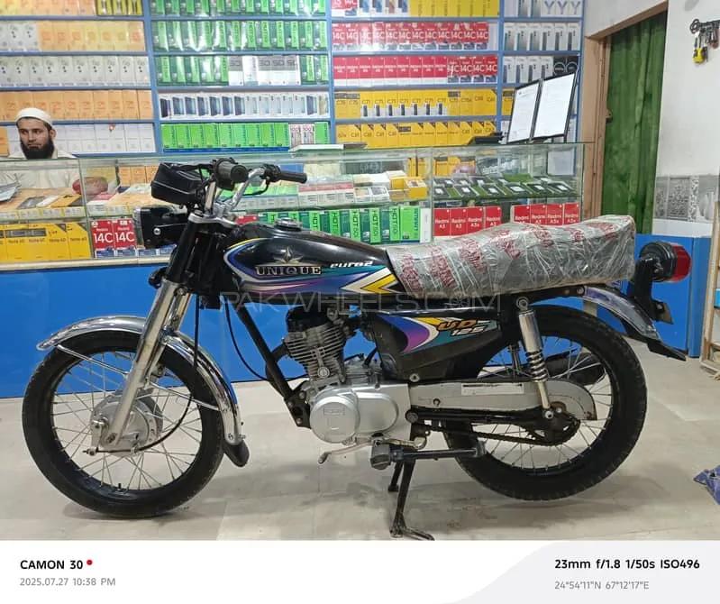 Unique UD 125 2012 for Sale Image-1