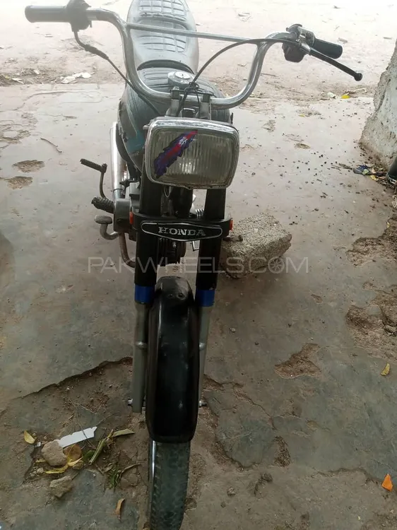 Unique Xtreme UD 70 2014 for Sale Image-1