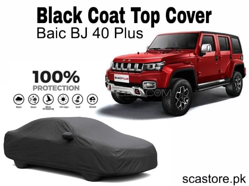 Baic BJ 40Black Car Top Cover For Full Body Protection Image-1