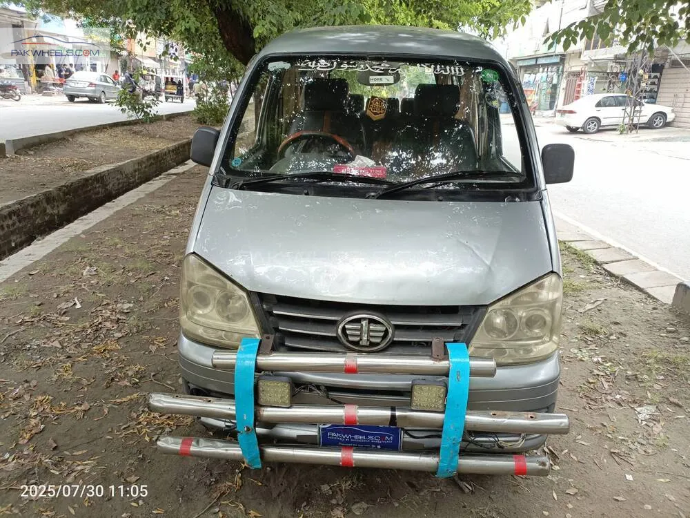 فاو ایکس-پی وی 2014 for Sale in لاہور Image-1