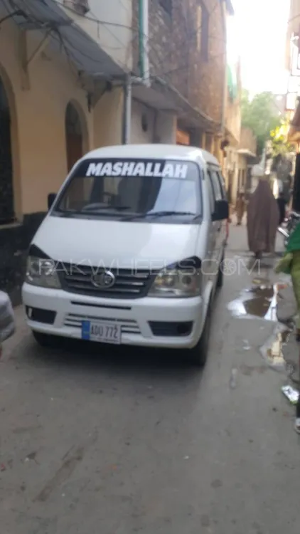 FAW X-PV 2017 for Sale in Rawalpindi Image-1