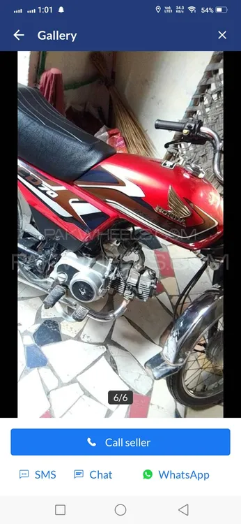 Honda CD 70 2024 for Sale Image-1