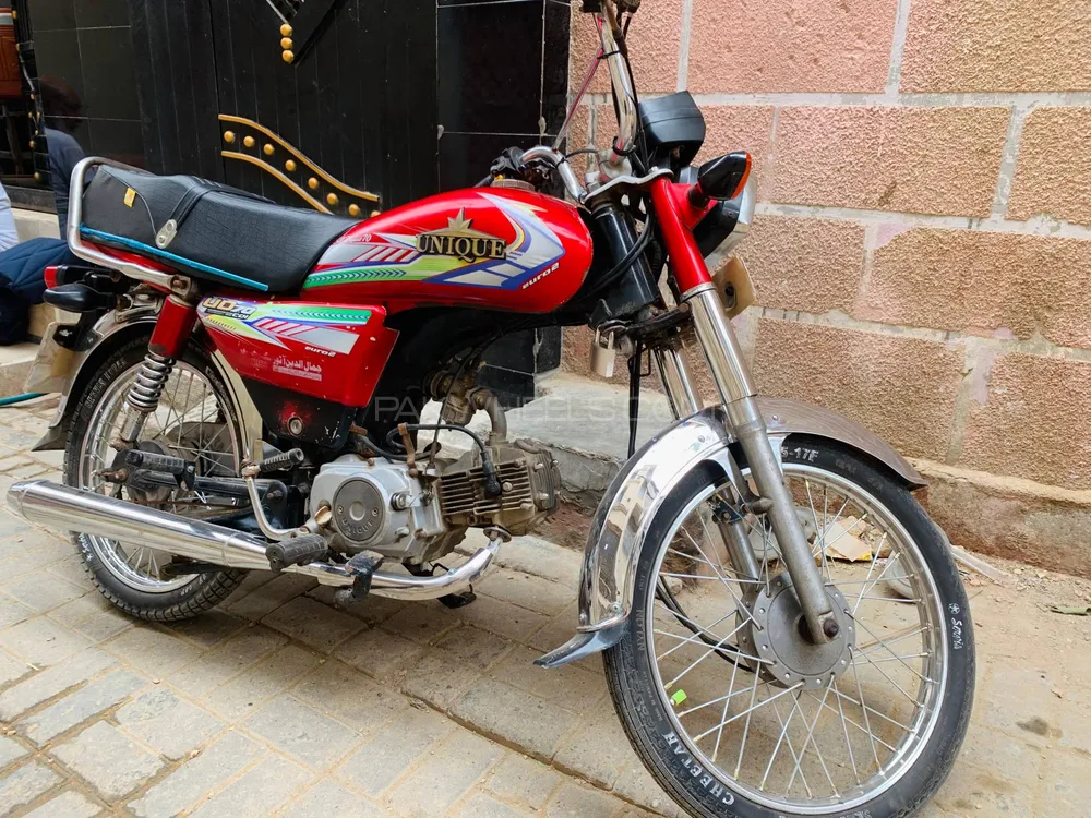 Unique UD 70 2024 for Sale Image-1