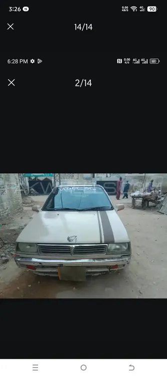 Mitsubishi Lancer 1986 for Sale in Hyderabad Image-1