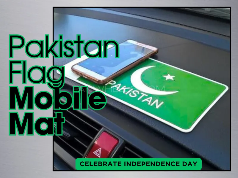 Pakistan flag Car Dashboard Non-Slip Matt Image-1
