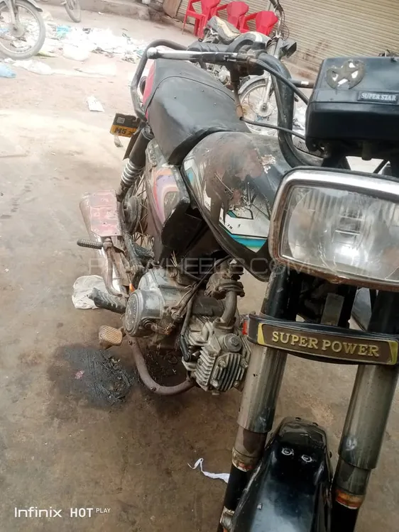 Super Asia SA 70 2017 for Sale Image-1