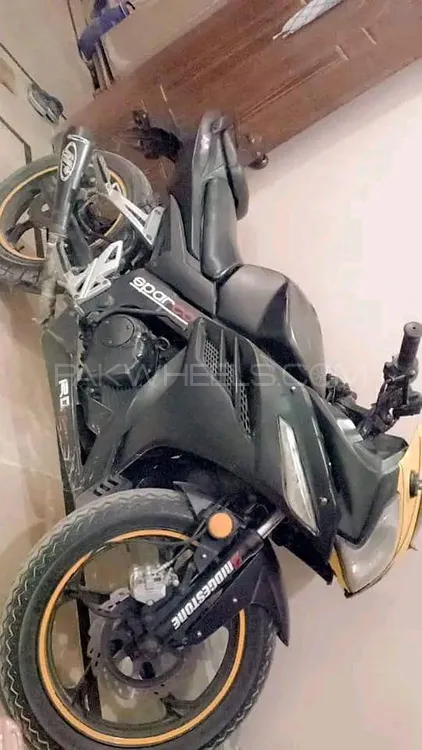 Super Power Leo 200 2017 for Sale Image-1