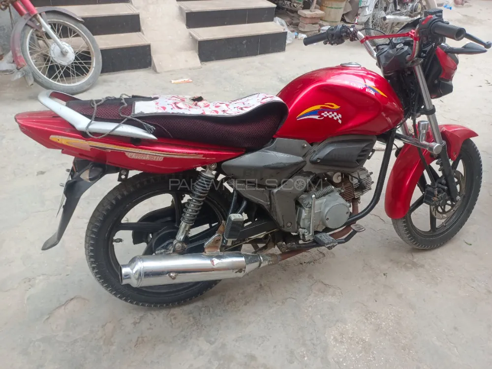 Super Power SP 110 Cheetah 2017 for Sale Image-1