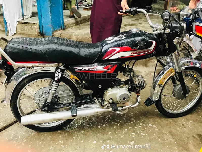 Super Power SP 70 2019 for Sale Image-1