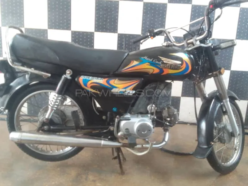 سُپر پاور SP 70 2023 for Sale Image-1