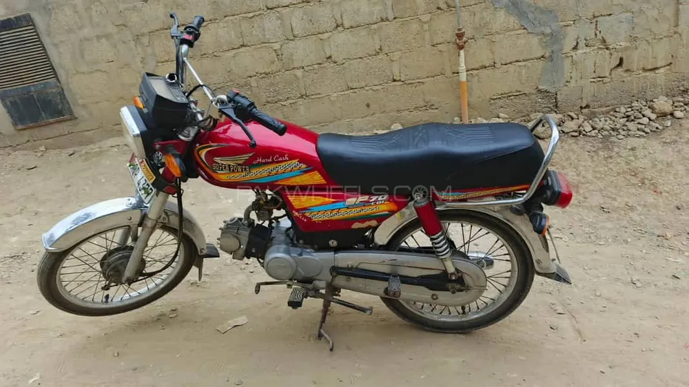 Super Power SP 70 2024 for Sale Image-1