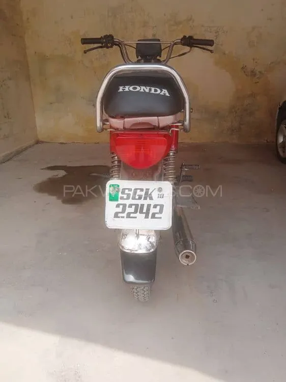 Super Star CD 70 2018 for Sale Image-1