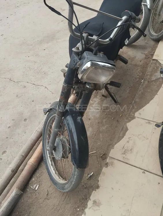 Super Star CD 70 2019 for Sale Image-1