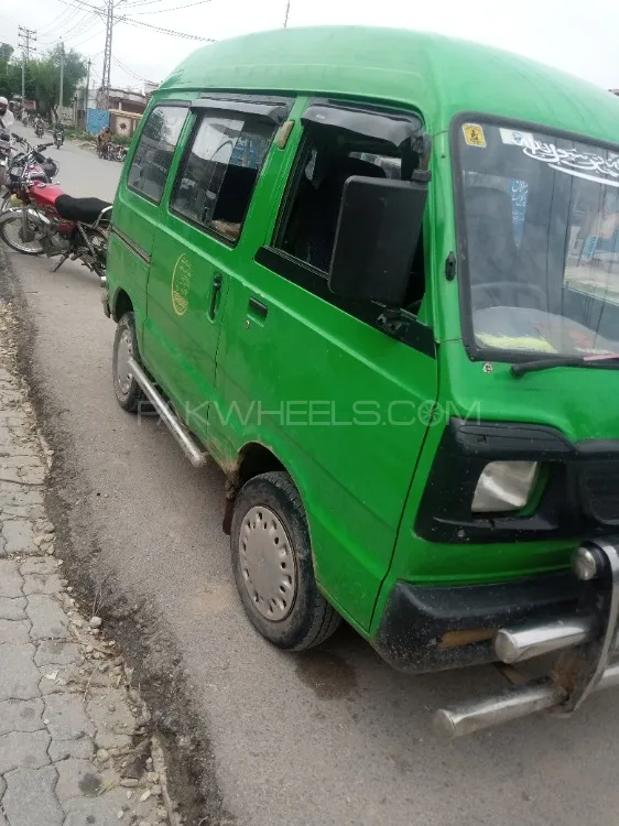 Suzuki Bolan 2015 for Sale in Chakwal Image-1