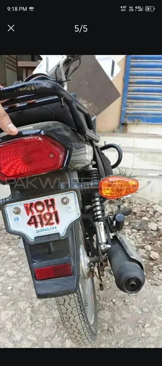 Suzuki GD 110S 2021 for Sale Image-1
